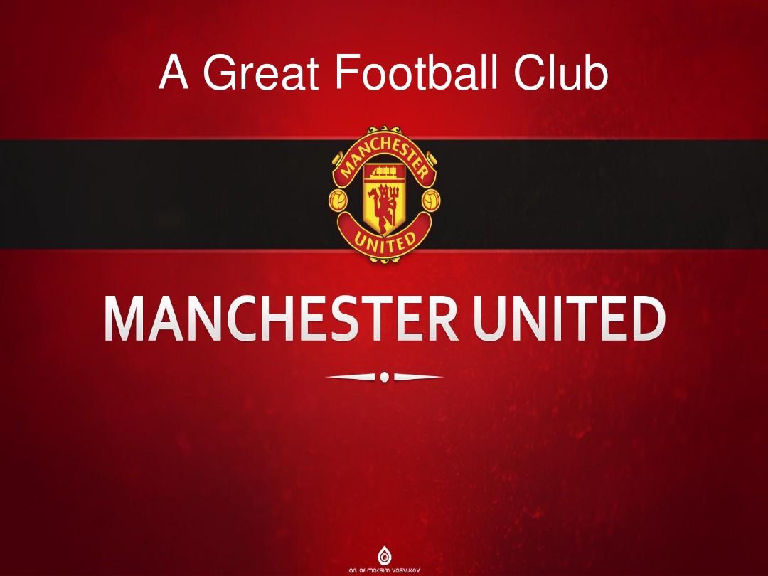 场大胜不仅 场大胜不仅